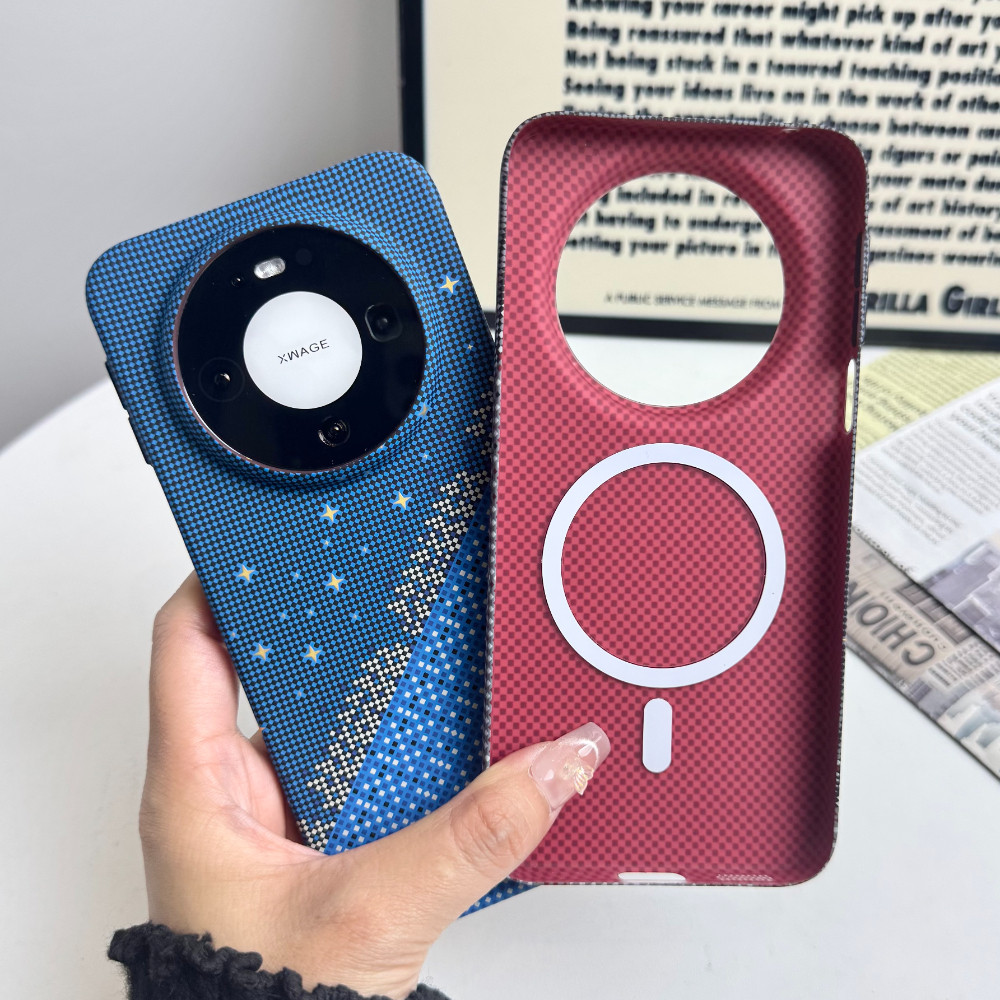 Ốp điện thoại từ tính tích hợp họa tiết Starlight cho Huawei Mate 80 70 60 Pro Max Pura 80 70 Pro Vỏ thời trang chất lượng cao chống sốc