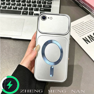 Thích hợp cho iPhone 6 6s 7 8 6 plus 6s plus 7 8 plus Màu Mới Họa Tiết CD Nhẫn Từ Tính Bạc Mờ Vỏ Mềm 0063
﻿
﻿