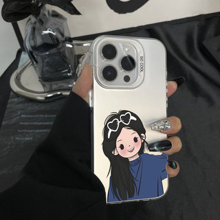 Cặp Đôi Cô Gái IMD Ốp Lưng Điện Thoại iPhone 17 16 15 14 13 12 11 Pro Max Plus X Xr Xs Max 7 8 Plus Ốp Điện Thoại