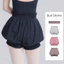 Quần short khiêu vũ LACYESUK, Quần short múa ba lê lưng cao Nylon, Pilates Body-Huging Fit Co Giãn Thắt lưng Quần bong bóng Quần luyện tập múa ba lê