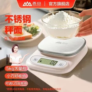 Cân Điện Tử Bếp Nướng Hộ Gia Đình Tiêu Chuẩn Nhỏ 0.1g Cân Nướng Chiều Cao Trà Sạc 0613