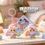 Bộ Đồ Ngủ Búp Bê Đổ Xô Thỏ Móc Khóa Hoạt Hình Dễ Thương Búp Bê Mặt Dây Chuyền Túi Mặt Dây Chuyền
