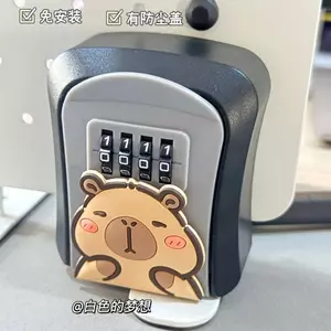🔥treo tường Hộp khóa hộp khóa nhà trọ cho thuê Trang Trí Mật Khẩu Hộp Chìa Khóa Chống Trộm B & B Treo Tường Lỗ Khóa Mật Khẩu Dính Hộ Gia Đình Cửa Mèo