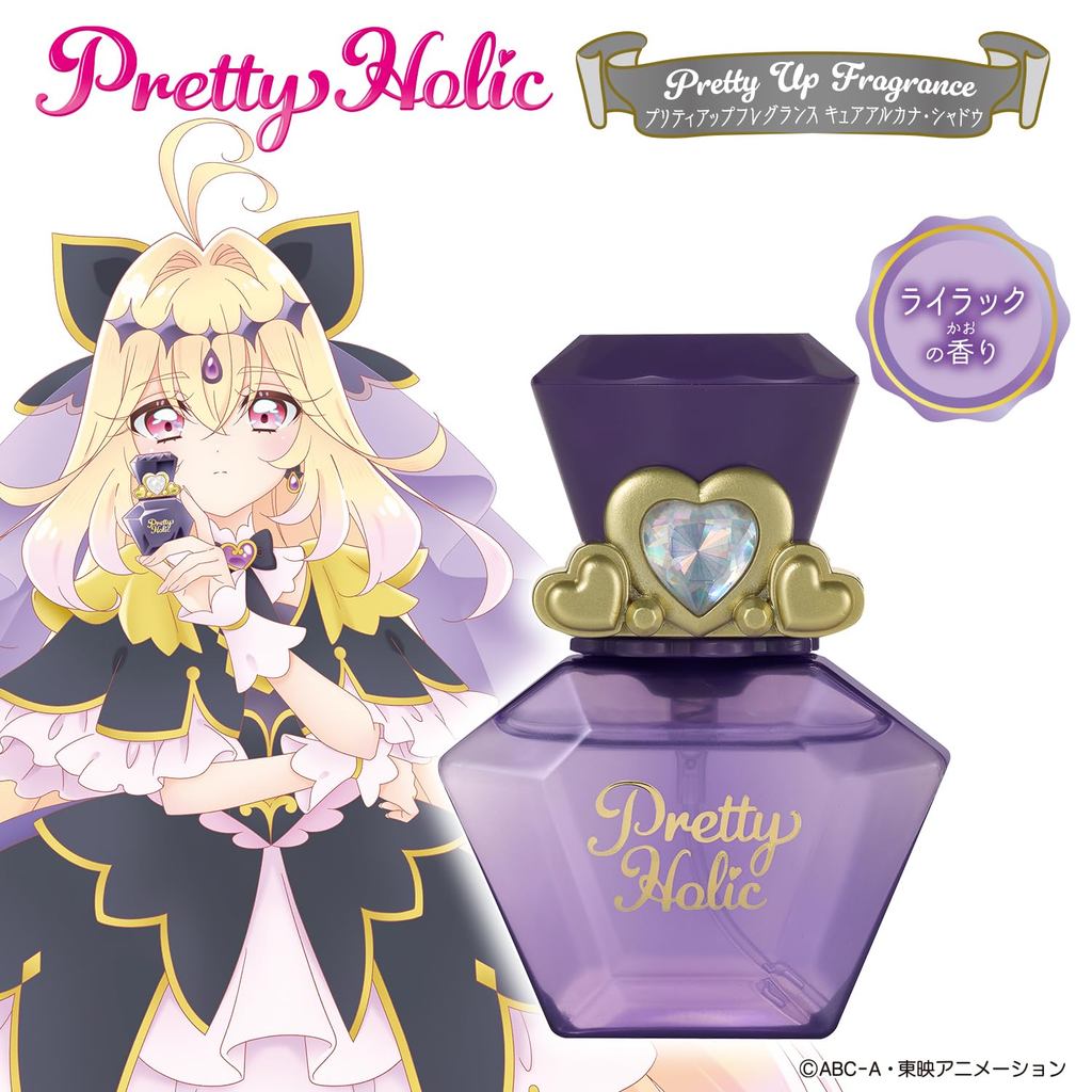Detective! Precure Pretty Holic Pretty-Up Fragrance (Cure Answer/Cure Mystic/Cure Arcana Shadow)Direct From Japan