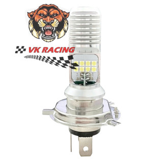 Bóng đèn led chân H4 ( 3 chân ) TLT nhật 8 tim wave rs-a-s-rsx 100-110 - fu125 led - ex135 5s - ex150 - si - si fi