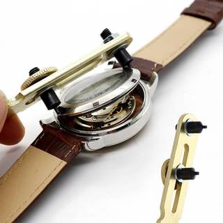[ertereryfor] Dụng cụ mở nắp lưng đồng hồ có thể điều chỉnh Công cụ sửa chữa loại bỏ để bảo trì máy đồng hồ MMM