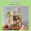 Đồ chơi giáo dục Cabin thủ công Diy Mô hình lắp ráp thu nhỏ với quà tặng sinh nhật bé trai nhẹ cho bé gái 0616