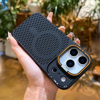 Ice Armor Tản Nhiệt Sang Trọng Từ Tính Ốp lưng Thích Hợp Cho iPhone 11 12 13 14 15 16 17 Pro Max Ốp Lưng Silicon Thoáng Khí Ốp Lưng