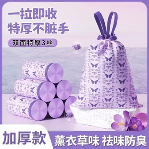 Túi Đựng Rác Gỗ Giun Hộ Gia Đình Dày Di Động Chống Muỗi Dây Rút Kích Thước Lớn Túi Đựng Rác Nhà Bếp Không Rách Chuyên Dụng Thêm Dày CHÚNG TÔI