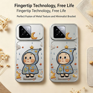 Ốp Lưng Cho xiaomi 14t 14 pro 14 ultra 5g Vỏ Điện Thoại Vỏ Mềm Chống Sốc Thiết Kế Mới Thẩm Mỹ Bạc Kim Loại Dễ Thương Hoạt Hình Thêu starman Cho Nam DSCXX3