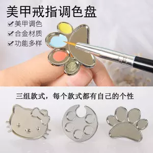 Bảng màu vòng hợp kim Ooolala Dụng cụ làm móng Bảng màu sơn Nhật Bản Bảng màu Hàn Quốc có thể đeo ngón tay