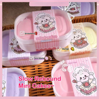 Chắc Chắn Slime Đồ Chơi Mềm Tăng Chậm Dính Phục Hồi Hộp Bánh Bơ Kem Chống Đồ Chơi Kem Phô Mai Căng Thẳng Bánh Mì Mô Phỏng