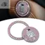 Nút khởi động Công tắc Bling Động cơ ô tô Đánh lửa Kim loại Chrome