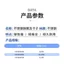 Thiên Tân Chengsheng Phụ kiện bướm ga bằng thép không gỉ Lò xo và kẹp Phụ kiện phòng thí nghiệm hóa học và vật tư tiêu hao U4PK