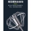 W Whisk Hướng dẫn sử dụng bằng thép không gỉ Máy đánh trứng gia dụng bán tự động KNDW