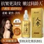 ✨Cửa hàng được đề xuất✨Liệt kê Golden Ginseng Peptide Serum Chống Nhăn Dưỡng Ẩm Da Mềm Mại Giúp Giảm nếp nhăn Da Trẻ Làm Đẹp Khóa Da Nước 6.22