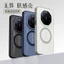 Dành Cho Mate80RS Đặc Biệt Master Ốp Điện Thoại Từ Tính Mới Bao Gồm Tất Cả Silicon Chống Sốc Vỏ Mềm Mờ Trong Suốt Túi Khí Bảo Vệ