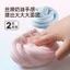 Keo Tạo Bọt Slime Pha Lê Bùn Trẻ Em An Toàn Đồ Chơi Không Độc Hại Giải Nén Thần Quà Tặng Nhỏ 0624