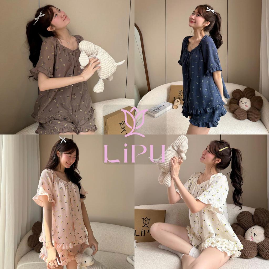 Set Pyjama Cộc Cổ Vuông Hoạ Tiết Hoa Nhí Phối Bèo S03 LIPU