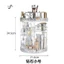 360° Dụng cụ trang điểm xoay - Hộp đựng mỹ phẩm Acrylic trong suốt cho cọ son môi