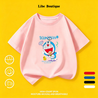 (Giao hàng trong 24 giờ) Áo Thun Màu Hồng Unisex Cotton Mềm, In Mèo Xanh Hoạt Hình Dễ Thương, Nhiều Màu, Phù Hợp 9-65kg