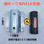 Ống Dầu Ô Tô Họng Vòng Ống Thép Không Gỉ Vòng Kẹp Dày Hình Chữ U Kẹp Ống 304 Nhà Kính Nhà Kính Ống Thép Phụ Kiện 6.26 GEL5