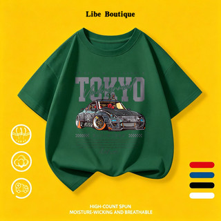 COD✅(Hồ Chí Minh) Áo thun trắng cotton in xe drift Nhật TOKYO Underground, size 9-65kg, vải thoáng mát thấm mồ hôi