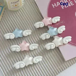 Kẹp Tóc CQCJ Star Wing, Kẹp Tóc Mini Di Động Mini Bên, Dễ Thương Phong Cách Hàn Quốc Nhẹ Nổ Kẹp Tóc Phụ Kiện Tóc