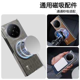 Bao da họa tiết cá sấu với giá đỡ vòng xoay 360 cho OPPO Find N6 N5 Vỏ từ tính