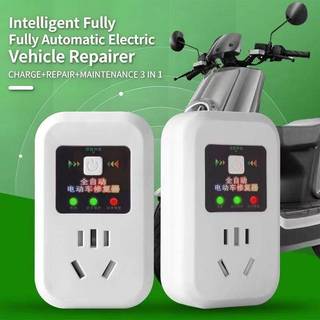 [BECO] Bộ sửa chữa pin xe điện có bộ sạc đa năng Hiệu quả cao cho Bộ công cụ bảo trì xe đạp EV Scooter E VN
