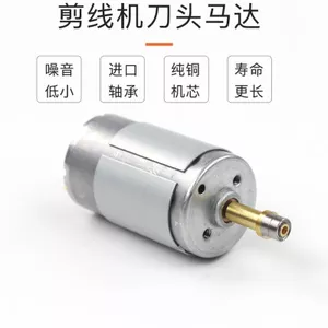 Đầu cắt ren Đầu cắt động cơ nhỏ Máy cắt ren Máy cắt ren Dụng cụ tiện dụng Động cơ đa năng tự động Động cơ nhỏ nguyên bản