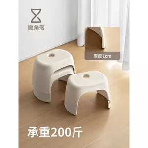 Lười Góc Nhỏ Phân Hộ Gia Đình Thấp Ghế Nhỏ Trẻ Em Ghế Nhựa Cửa Vào Cửa Thay Đổi Giày Phân Chân Phân