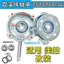 Quạt Điện Phụ Kiện Động Cơ Vỏ Vòng Bi Khung Xe Động Cơ Vỏ Sắt Phụ Kiện Dày 47 53 60cm Áp Dụng