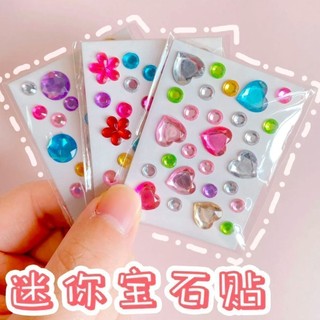 [Khuyến nghị của cửa hàng] Động vật đầy màu sắc Trọn bộ Nhãn dán dập nổi ba chiều 3d Nhãn dán trang trí vui nhộn dành cho trẻ em Nhãn dán trang trí chống nước 8..28
