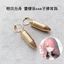 Arknights Lemuen Cos Earclip Anime Bông Tai Chống Đỡ Về Bông Tai Viên Đạn Thiên Thần