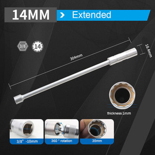 Tháo Bugi Chìa Ống Nam Châm 14mm 16mm Kéo Dài 12 Góc - 3/8" Dụng Cụ Sửa Chữa Ô Tô