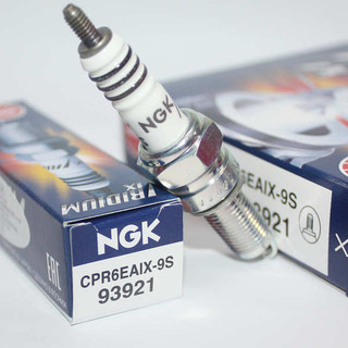 NGK Iridium Bugi CPR6EAIX-9S CPR6EA-9 Thích hợp cho Haojue AFR UCR Cô gái dễ thương MSX125