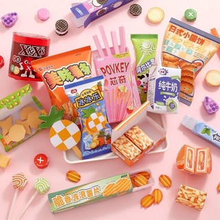 Giáo Dục Thực Phẩm Vui Nhộn 3D Ba Chiều Origami Sách Tự Làm Cửa Hàng Tiện Lợi ins Đồ Ăn Nhẹ Hàn Quốc Giáo Dục Origami Đồ Chơi Trẻ Em Quà Tặng HFM5