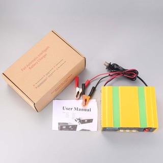 AIMVUKES Bộ sạc bình ắc quy tự ngắt 12v 24v, sạc bình ắc quy xe máy ô tô từ 4ah - 200ah