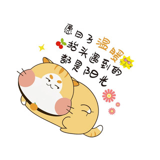 Vui Nhộn Ngộ nghĩnh Dán Họa Tiết Dễ Thương Bao Dán Họa Tiết Độc Đáo Dán Phòng Tắm Chống Thấm Nước Dán Trang Trí Tường FVB