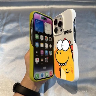 Khủng Long Dễ Thương Đơn Giản Hoạt Hình Dễ Thương Phong Cách Mới Nửa Gói Vỏ Mềm Thích Hợp Cho iPhone 16promax 14pro 13 12pro 15plus 11 14 16 15pro 12 13promax 11promax Vỏ Điện Thoại Chống Sốc
