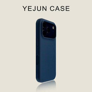 Ốp điện thoại silicon lỏng từ tính vòng mỏng mới cho iPhone17 16 15 14 13 12 11 Pro Max bảo vệ camera chống sốc chống rơi mặt sau mềm