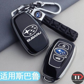 Vỏ chìa khóa xe Subaru TPU Thích hợp cho Forester / XV / Aohu / BRZ / Legacy / Asahi Leopard