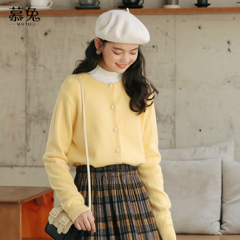 Mutu Phong Cách Hàn Quốc Tất Cả Trận Đấu Áo Len Dệt Kim Cardigan Nữ Mùa Xuân 2026 Phong Cách Mới Rời Dài Tay Áo Khoác Top
