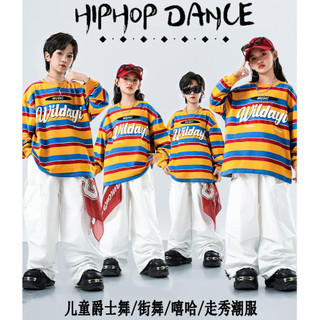 Đồ Nhảy Cho Bé Gái Hiphop Đồ Nhảy Hiện Đại Bé Trai Đồ Biểu Diễn Nhảy Jazz Quần Nhảy Đồ Nhảy Zumba Đồ Nhảy Cho Bé
