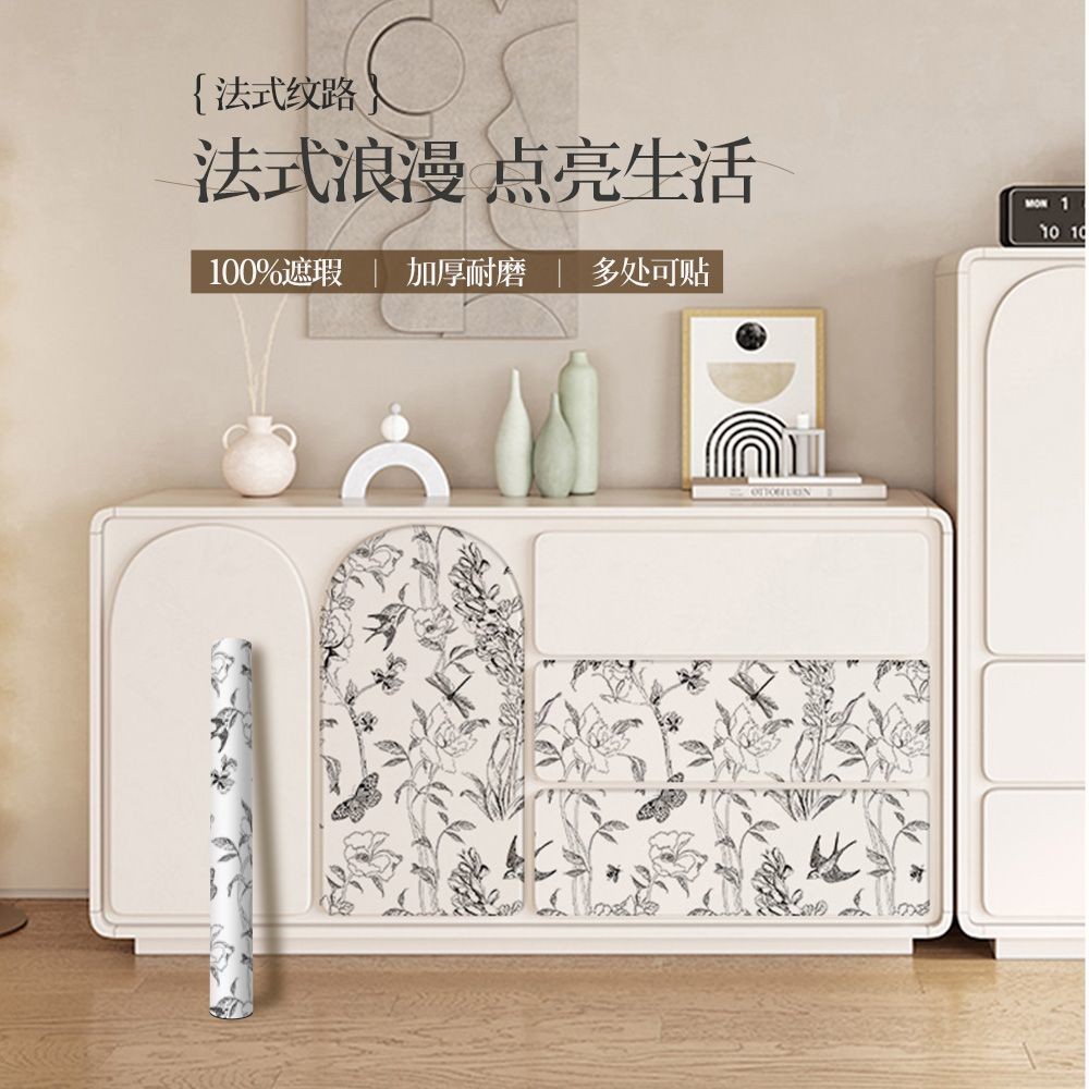 Giấy Dán Tường Hoa Văn Phong Cách Pháp | Họa Tiết Lãng Mạn Cổ Điển | Trang Trí Nhà Cửa Sang Trọng