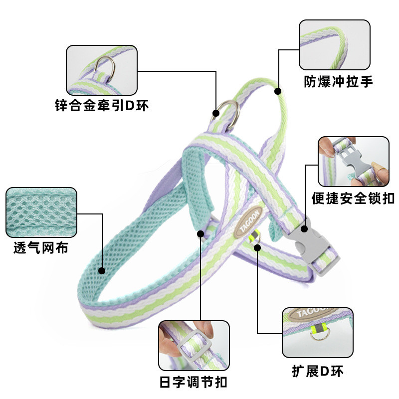 【Ready Stock】 New Dog Hand Holding Rope Dog Leash Lightweight Saddle Pet Harness Small and Medium Size Dog Leash Dog Strap H2Q4