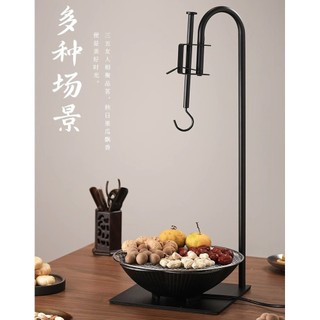 Giá Treo Ấm Trên Bếp Đun Bằng Thép (Sản Phẩm Có Thể Điều Chỉnh Lên Xuống)