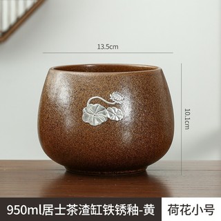 Chậu Đựng Bã Trà, Nươc Thải Bàn Trà Dung Tích 1000 ml