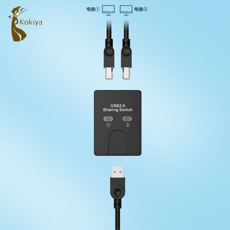 Kokiya Máy in Chia Sẻ Công Tắc 2 Trong 1 Tăng Công Suất Cắm Và Chạy Cho Chuột Bàn Phím Máy Tính